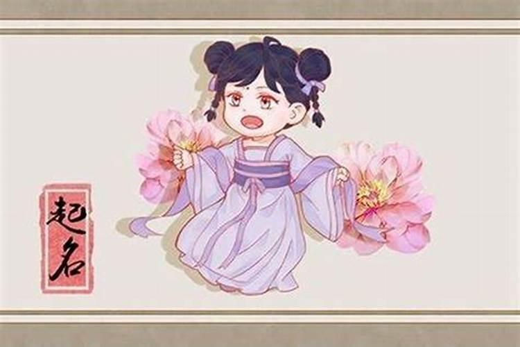 本命年为什么不能生孩子本命年宜忌？