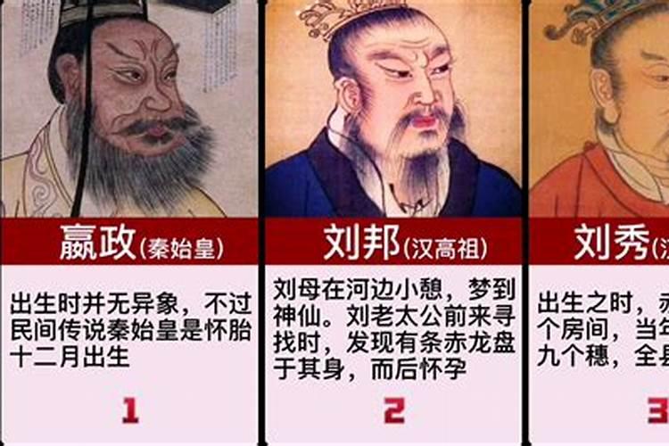 家中要出贵人征兆 有什么征兆