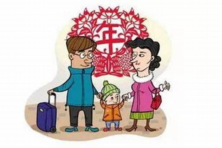 父母因为我和他的八字不合,不同意我们在一起,该怎么办？？