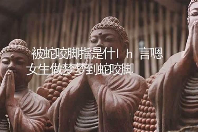 堕胎的孩子托梦是什么
