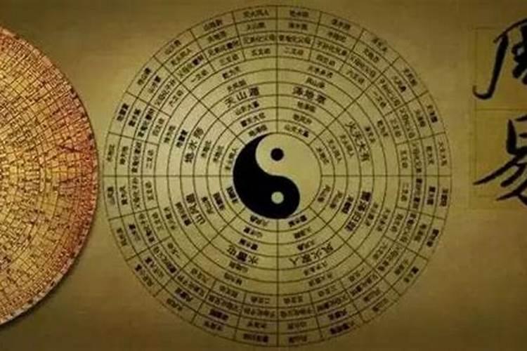国学易经如何指导个人运势发展