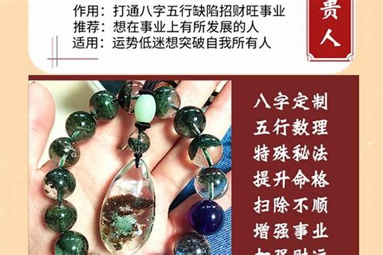属鼠农历九月出生的人命运好不好？