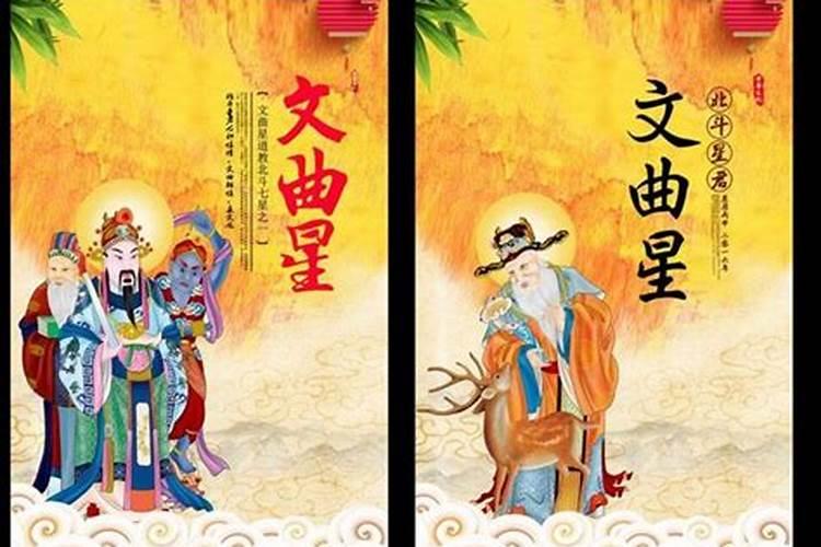 刑太岁属猴2025年怎么化解