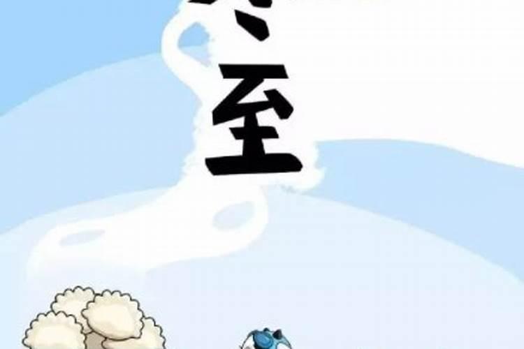 2025属虎人躲不过去的大难
