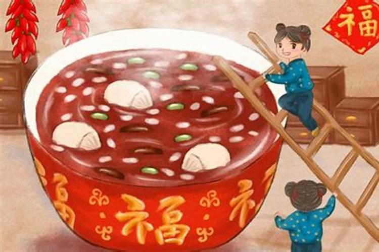 今年腊月13是几号