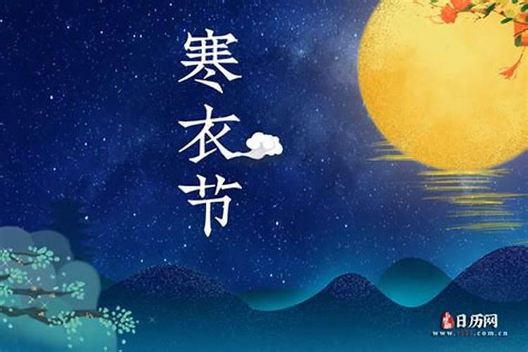 本命年简短朋友圈说说 适合本命年的说说句子2020