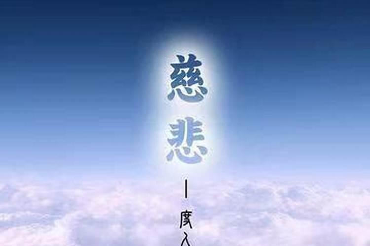 腊月27生日是什么星座的