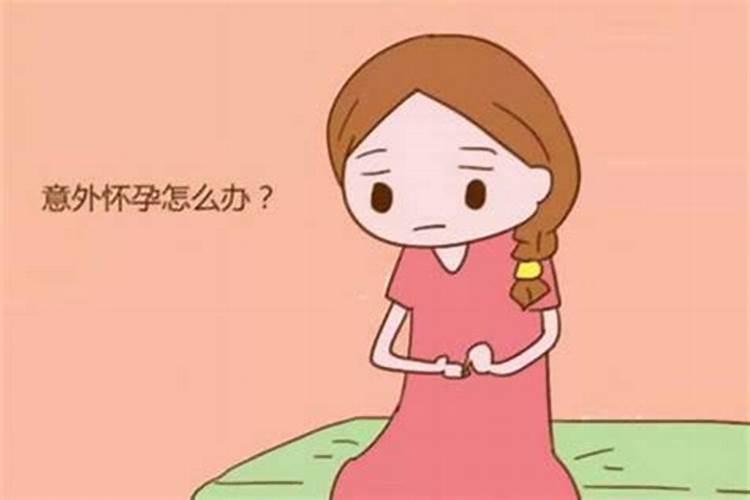 梦见陌生女子跟着我