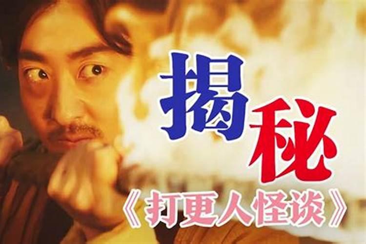 防小人秘术有哪些？