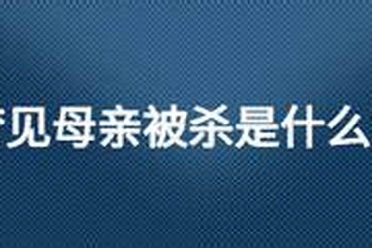 赶尸人都分什么派别