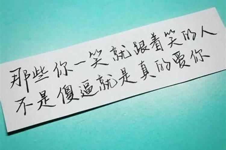 梦见暗恋的人是什么意思