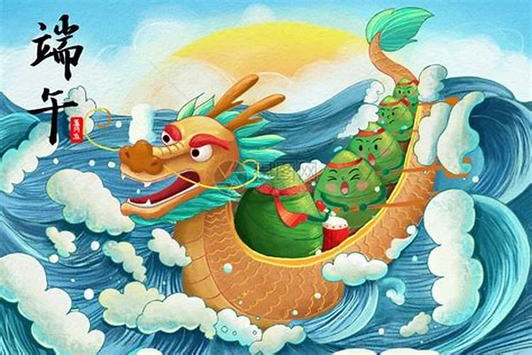 端午节为什么要赛龙舟及风俗习惯介绍 端午节为什么要赛龙舟及风俗介绍...