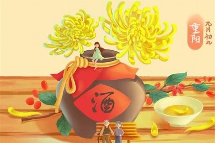 汉族过春节的风俗习惯