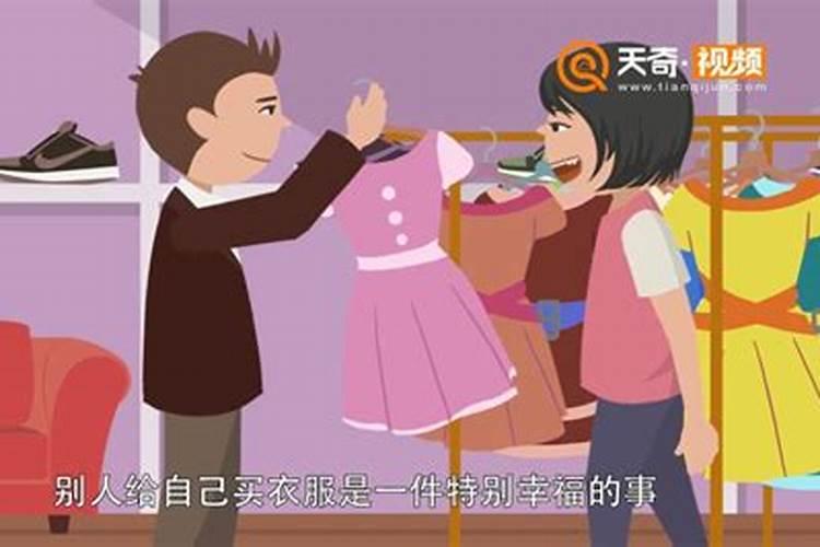 白天梦见蛇的预兆