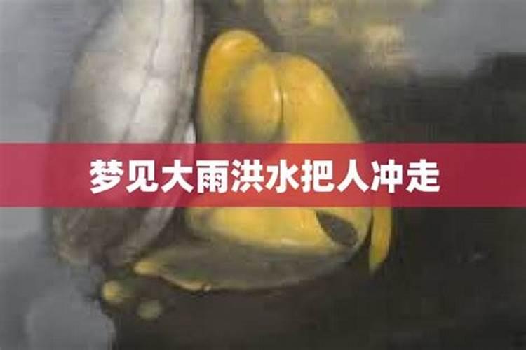 两个属蛇的人结婚好吗男蛇女蛇婚姻是否相克