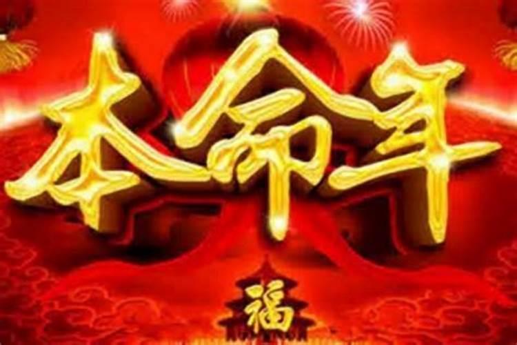 羊女和什么属相蕞配