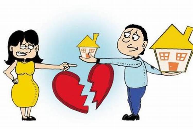 婚姻咨询费用大概是多少