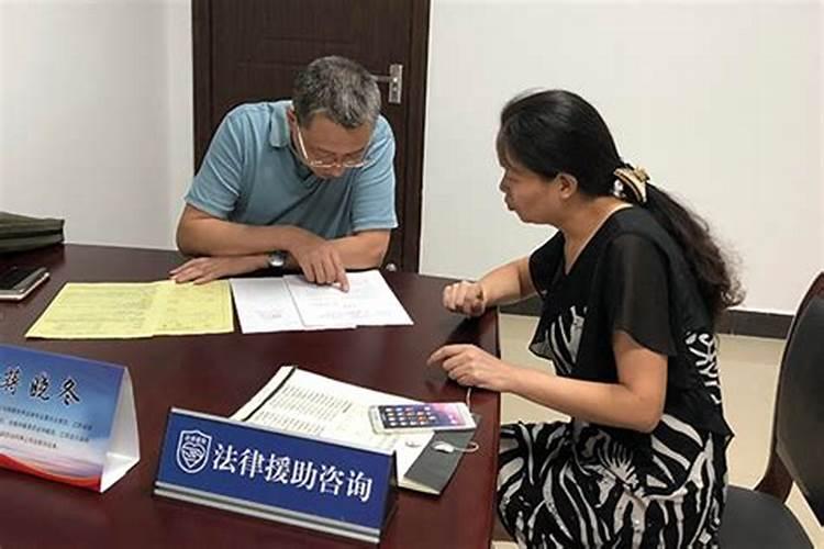 婚姻咨询怎么收费