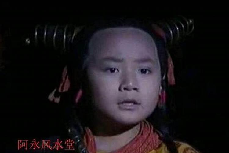 八字论婚嫁(实例看何时婚动)