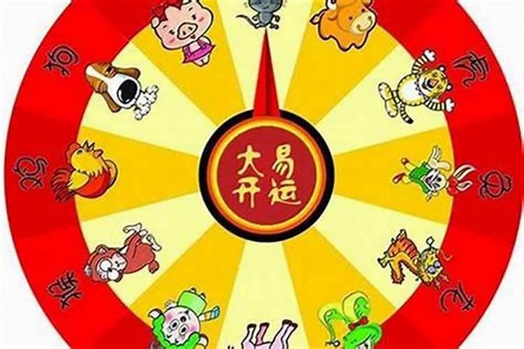2o24年犯太岁的有哪些属相