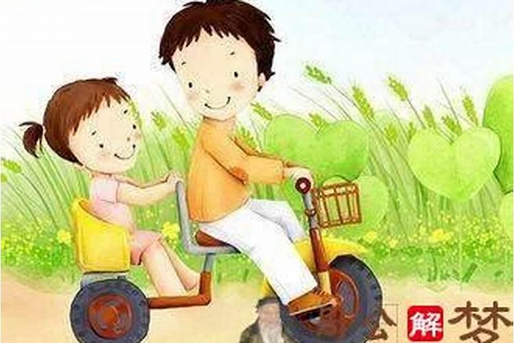 梦到哥哥是什么意思