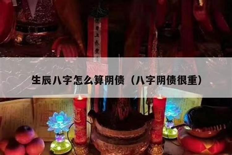 2025年为什么龙也犯太岁呢