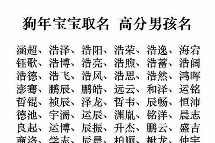 86年属虎人2024年运程及每月运势