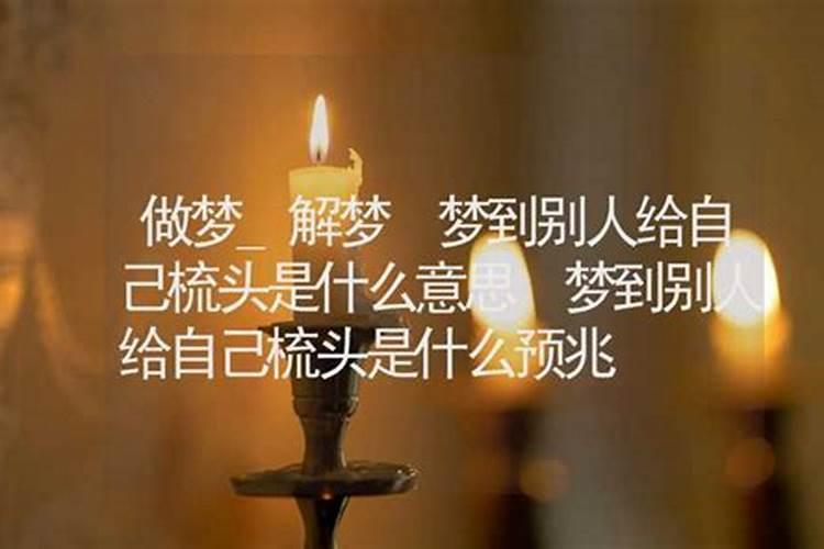 女性在面临婚姻大事时,应该听从父母的安排还是跟从自己的内心呢？