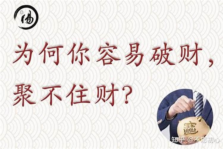 七月十五,祭祀先人,要准备哪些菜？