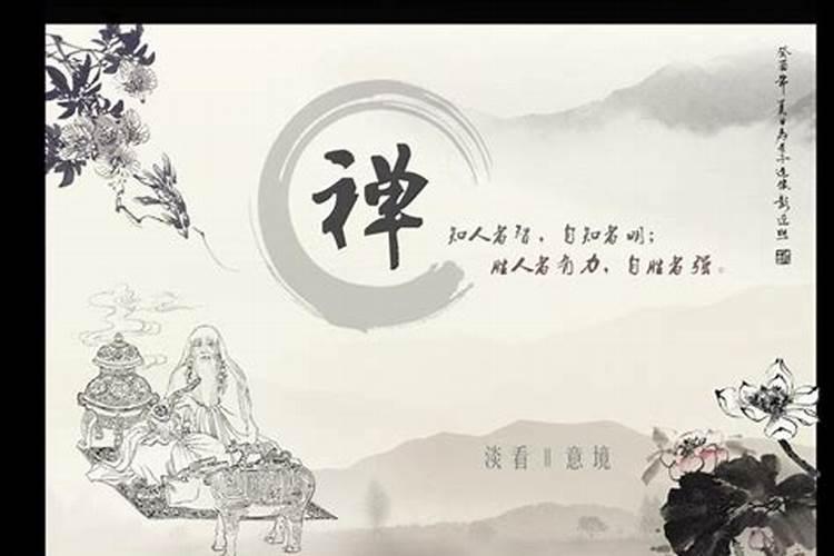 免费测算个人婚姻运势软件推荐