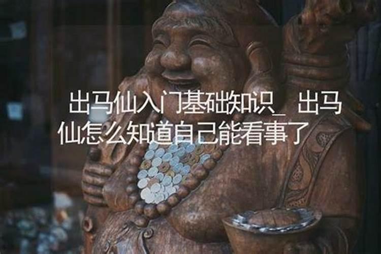 办公桌风水怎么摆放能防小人
