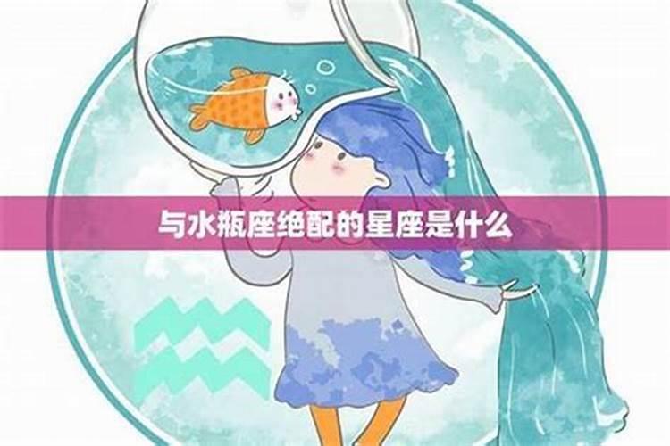 1969年阴历九月初九出生的人应注意什么