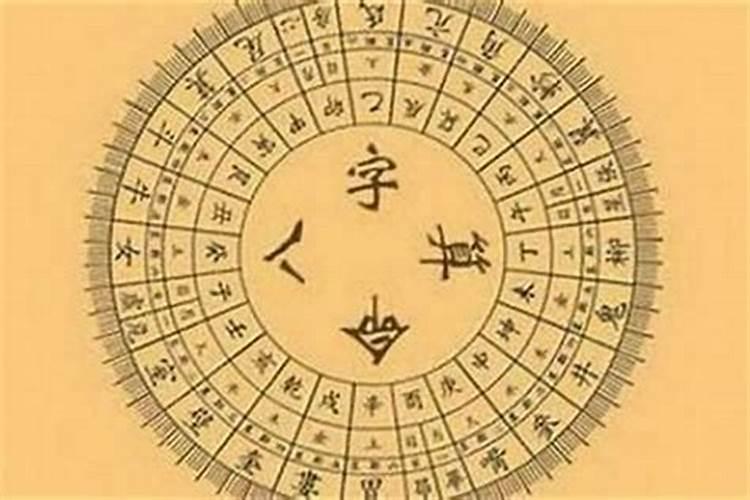 本命年结婚有什么忌讳