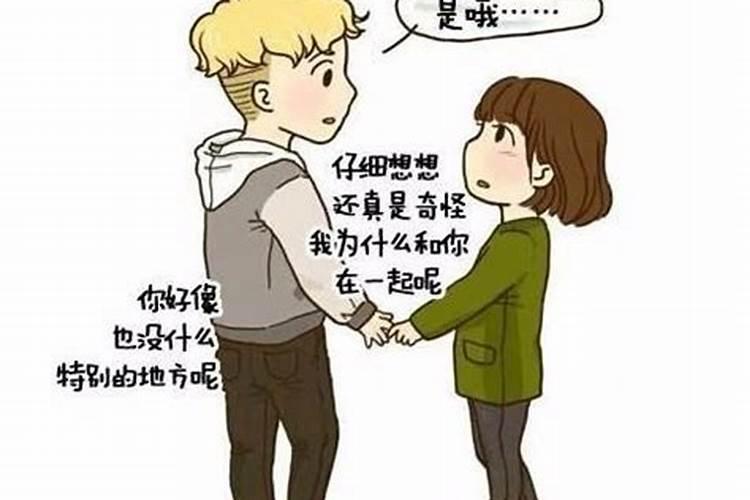 本命年结婚有什么忌讳