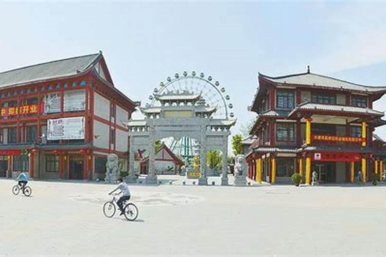 漯河民政局网上预约