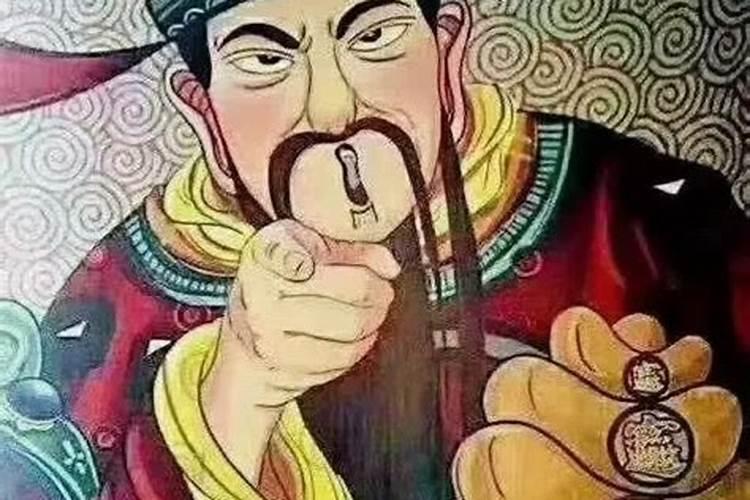 阴债三百贯是多少