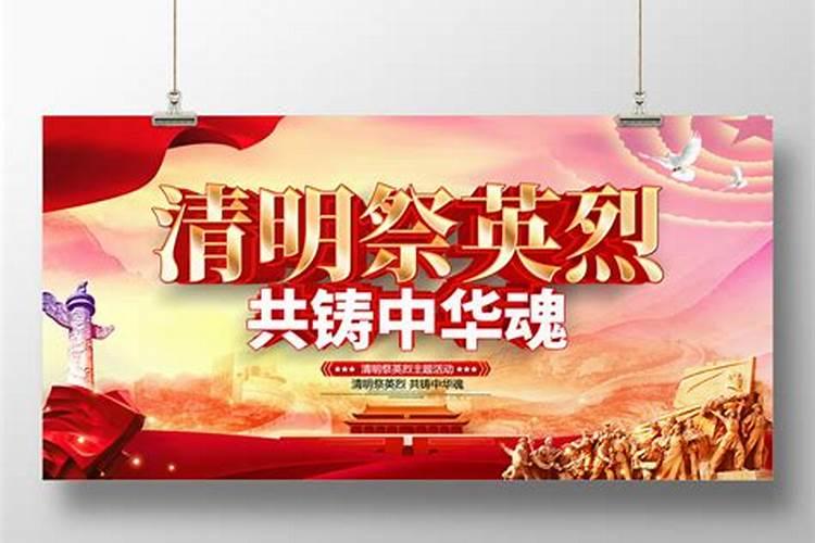 财神节是青岛独有还是全国性的？