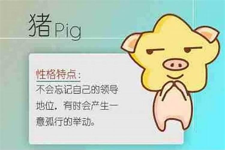 梦见仇人主动和我和好!