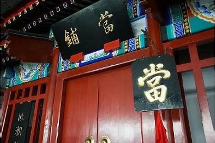 冬至祭天是为何 冬至祭天在哪里举行
