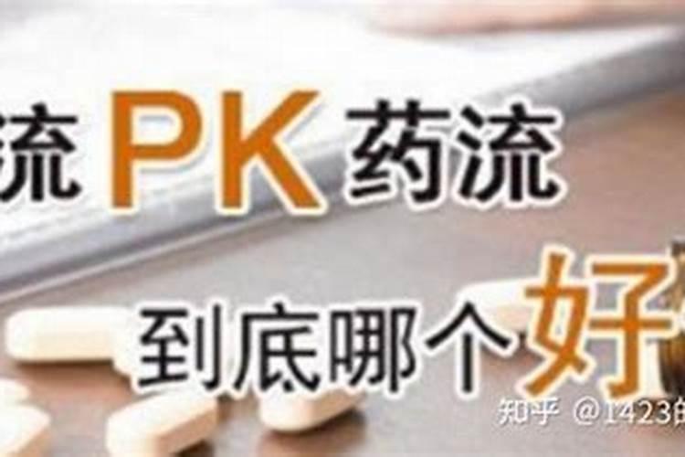 80年属猴人在2025年的具体运势