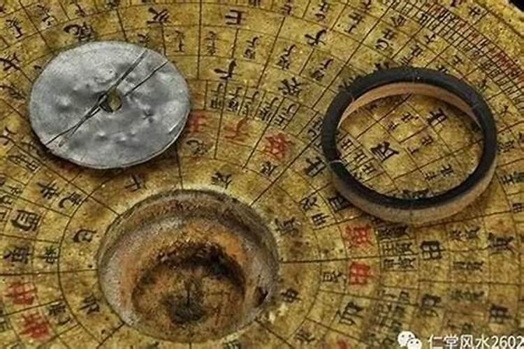1950年属虎人2024年运势及运程
