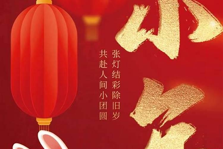 江西吉安过年风俗是什么？