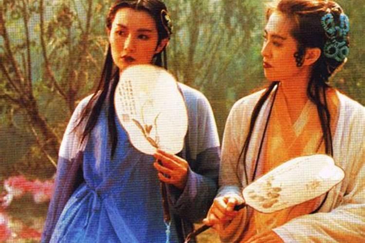 说会分手但结婚了 找人算姻缘可信吗
