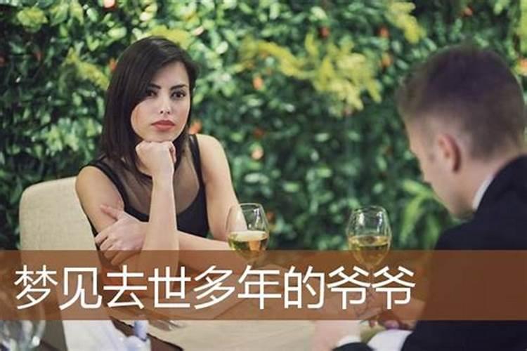 通过八字看姻缘准吗,八字看婚姻到底准不准