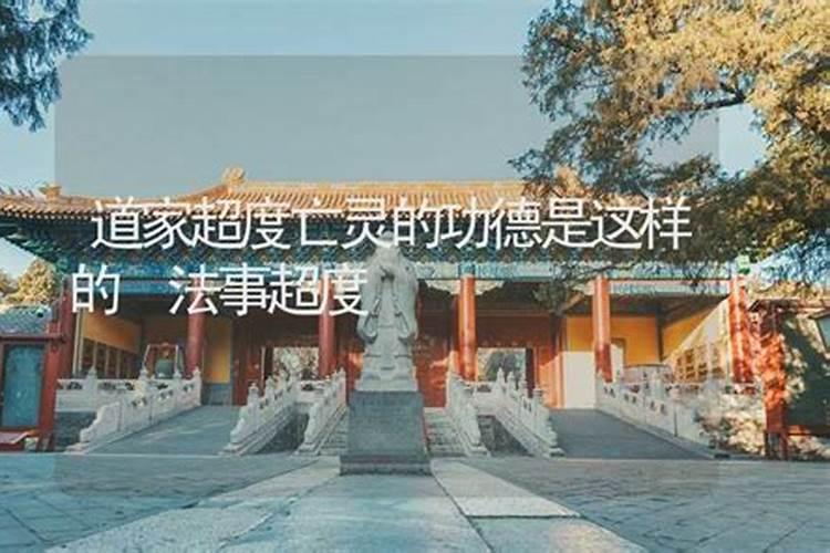 端午节的由来有哪些传说和纪念意义？