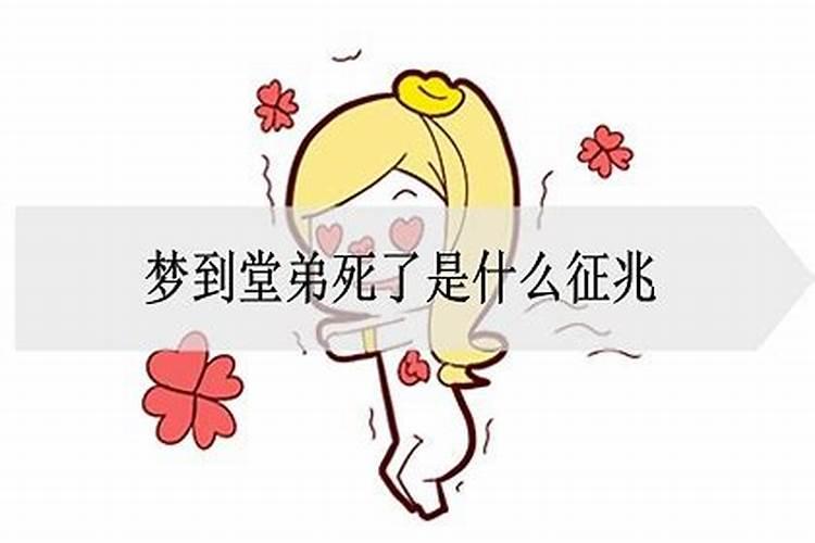梦见过年放鞭炮是什么意思