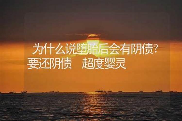 民间禁忌民间禁忌有哪些
