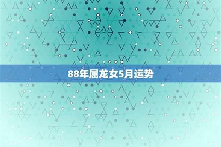 鼠本命年的大忌是什么 属鼠人犯太岁如何化解