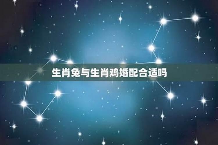 女人克夫的出生日期有哪几个？