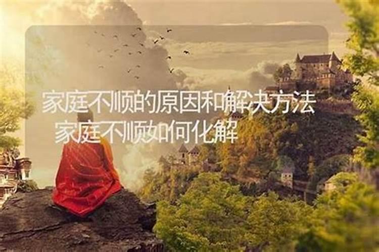 生辰八字能随便告诉别人吗